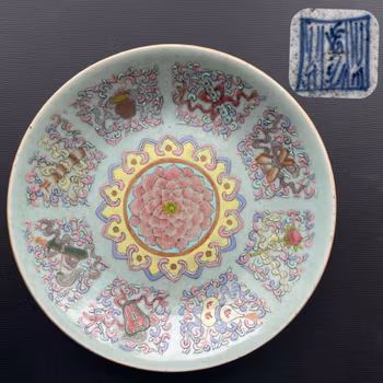 Antique Chinese celadon plate with An Ba Xian, Daoguang 19th c, #1379