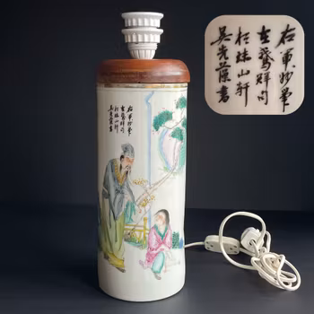 Antique Chinese Qianjiang hat stand / lamp #1211