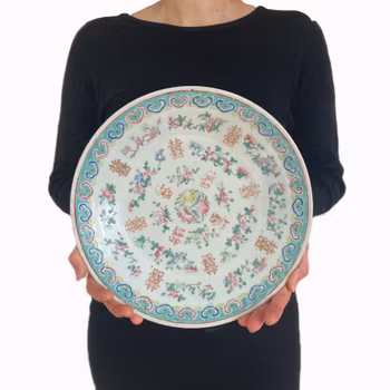 Antique Chinese charger with double happiness decoration, Qing Dynasty #1367