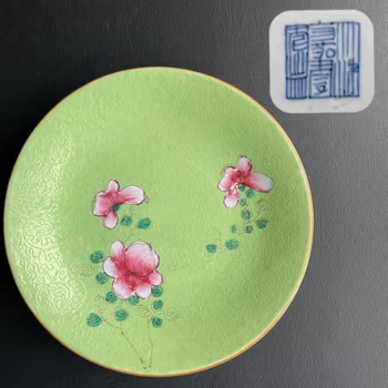 Antique Chinese green scraffito ground dish with flowers Jiaqing M&P #1385