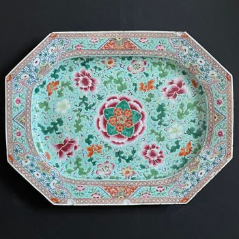 Antique Chinese famille rose platter, 18th c, Islamic / Peranakan export #1396