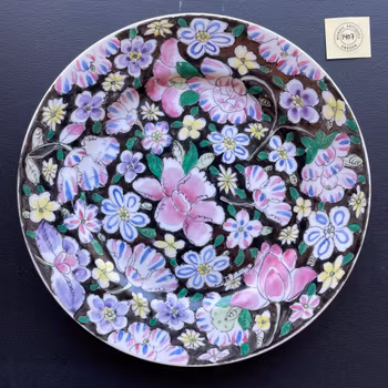Antique Chinese millefleur plates, Republic period #1407, #1408
