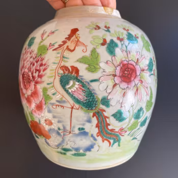 Antique Chinese famille rose ginger jar, Qianlong, 18thC #1412