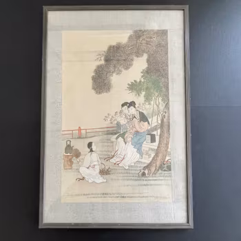 Antique Chinese painting on silk, Qing Dynasty #1420