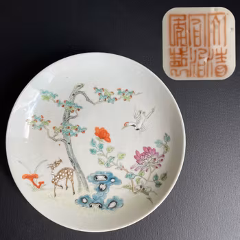 Antique Chinese plate, Tongzhi Mark and Period #1421