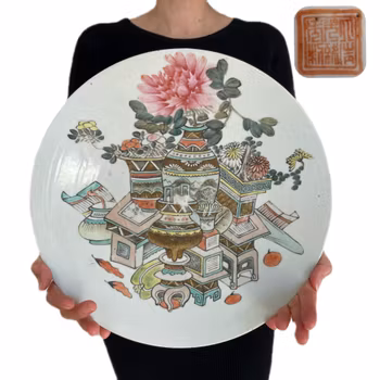 Large Chinese antique charger decorated with antique objects Bo Gu, Guangxu Mark and period #1332