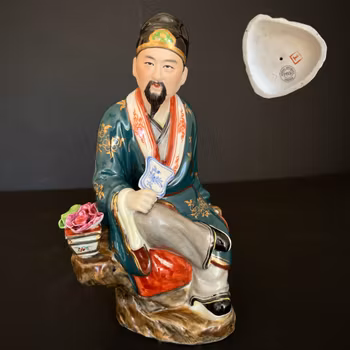 A Vintage / Antique Chinese porcelain figurine mid 20th c #1437