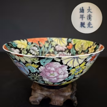 An antique Chinese millefleur bowl, Guangxu Mark and Period #1439
