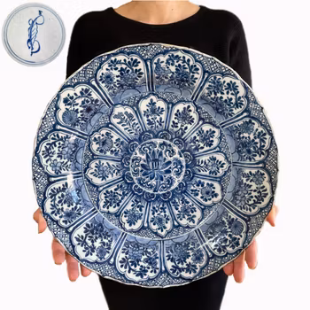 Antique Chinese blue and white charger , Kangxi period #1451