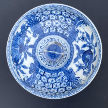 A Chinese blue and white Vietnamese market 'Bleu de Hue' lidded bowl #1465