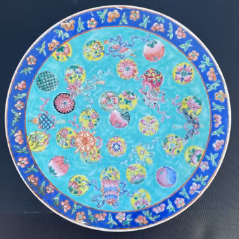 Chinese Peranakan Nyonya Straits charger with silkballs JiXiangBaBao #1491