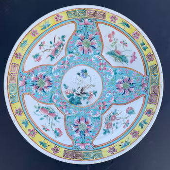 Chinese Peranakan Nyonya Straits charger, late Qing dynasty #1492