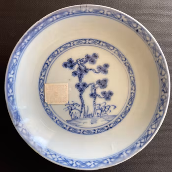 Chinese blue and white teacup and saucer, Nanking Cargo #1502