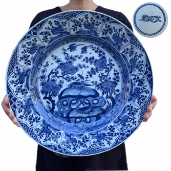 Antique Chinese blue and white charger , Kangxi period #1506