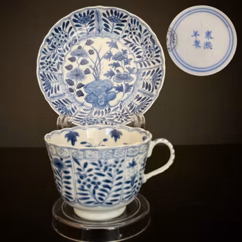 Chinese Antique Teacup & Saucer in blue and white, Late Qing Dynasty #1511