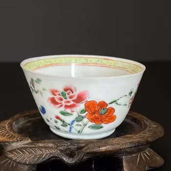 Chinese Antique Porcelain teacup Yongzheng / Qianlong Period Famille Rose #1520