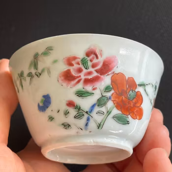 Chinese Antique Porcelain teacup Yongzheng / Qianlong Period Famille Rose #1520