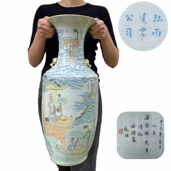 Large vase decorated with the eight immortals, Republic period #1528