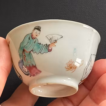 Chinese Antique Porcelain teacup Yongzheng Period #1542