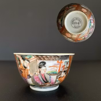 Chinese Antique Porcelain teacup Qianlong Period Rose Mandarin #1537