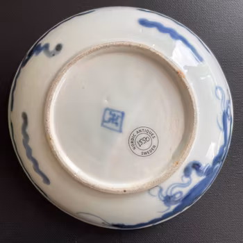 Chinese Antique blue & white over the wall dragon dish, late Qing dynasty #1550