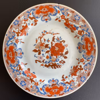 Antique Chinese porcelain plate first half of 18th C Yongzheng / Qianlong #1553
