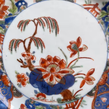 Chinese Antique porcelain plate first half of 18th C Yongzheng / Qianlong #1560