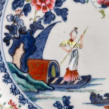 Chinese Antique porcelain plate first half of 18th C Yongzheng / Qianlong #1563
