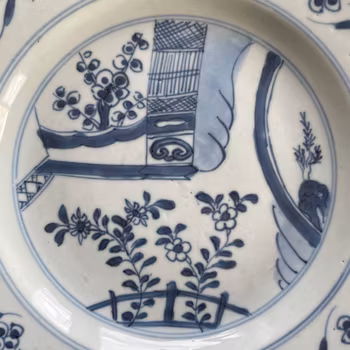Chinese Antique porcelain plate first half of 18th C Yongzheng / Qianlong #1567