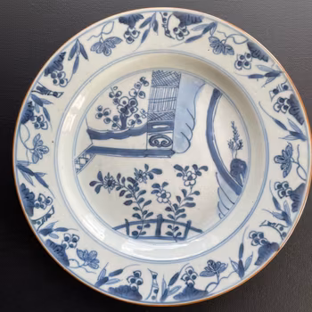 Chinese Antique porcelain plate first half of 18th C Yongzheng / Qianlong #1567