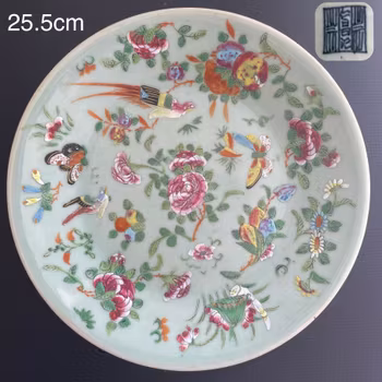 Chinese antique celadon canton butterfly plate, 19th c #1569