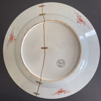 Chinese Antique porcelain plate first half of 18th C Yongzheng / Qianlong #1561