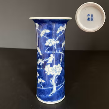 Chinese antique cracked ice plum blossom sleeve vase, Late Qing #1578