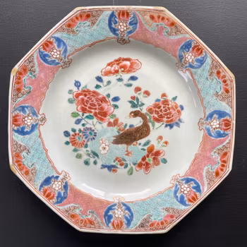 Chinese Antique porcelain plate first half of 18th C Yongzheng period #1586