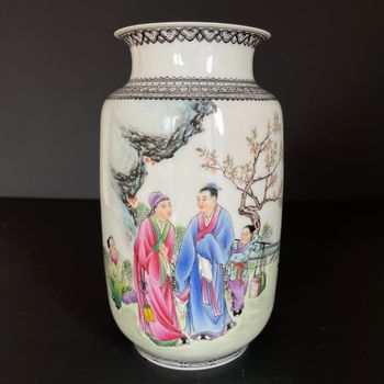 A vintage Chinese famille rose vase 1950-1970's #1603