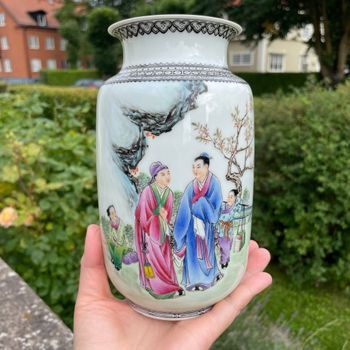 A vintage Chinese famille rose vase 1950-1970's #1603