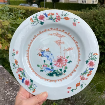Chinese Antique porcelain plate first half of 18th C , Qianlong #1605