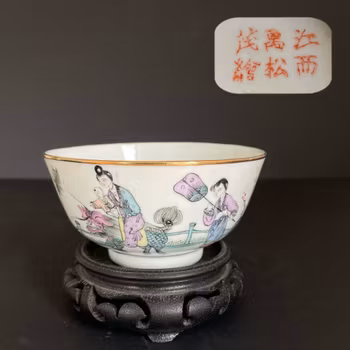 Antique Chinese Porcelain bowl from the republic period #1626