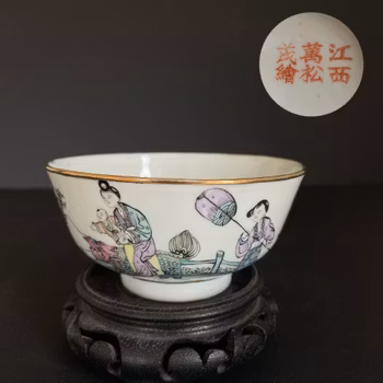 Antique Chinese Porcelain bowl from the republic period #1627