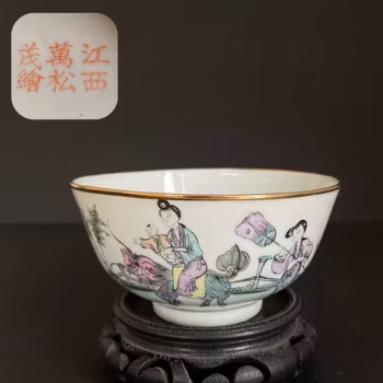 Chinese antique bowl, republic period  #1629