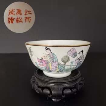 Chinese antique bowl, republic period #1630