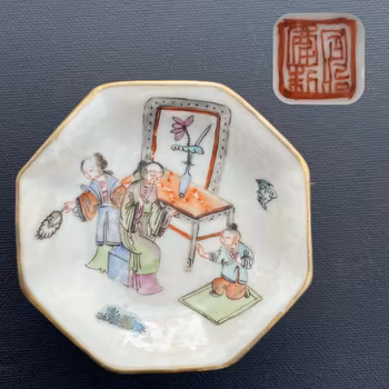 Chinese Antique 19th C. Tazza, Altar bowl, Tongzhi, Qing Dynasty #1660