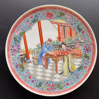 Chinese Antique Porcelain Plate Republic / PRC #1671