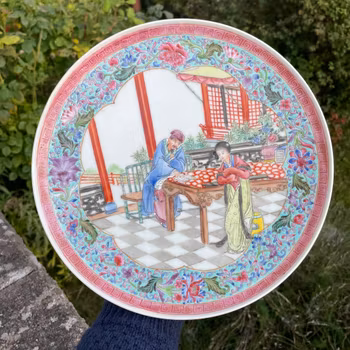 Chinese Antique Porcelain Plate Republic / PRC #1671