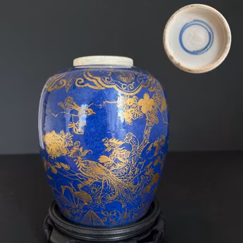 Chinese Antique Porcelain Jar In Powder Blue, Kangxi Style, Qing Dynasty #1672