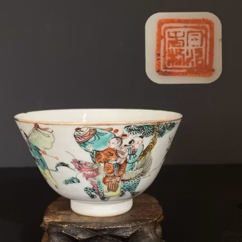 Chinese antique teacup decorated in Famille Rose, Tongzhi, Late Qing #1673