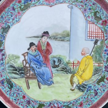 Chinese Antique Porcelain Plate Republic / PRC #1679