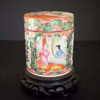 Chinese Antique Rose Medallion Lidded Porcelain Box, Late Qing Dynasty #1691