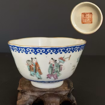 Chinese Antique Famille rose bowl / Cup, Tongzhi, Qing Dynasty #1692