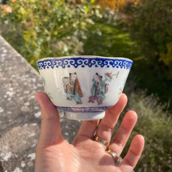Chinese Antique Famille rose bowl / Cup, Tongzhi, Qing Dynasty #1692